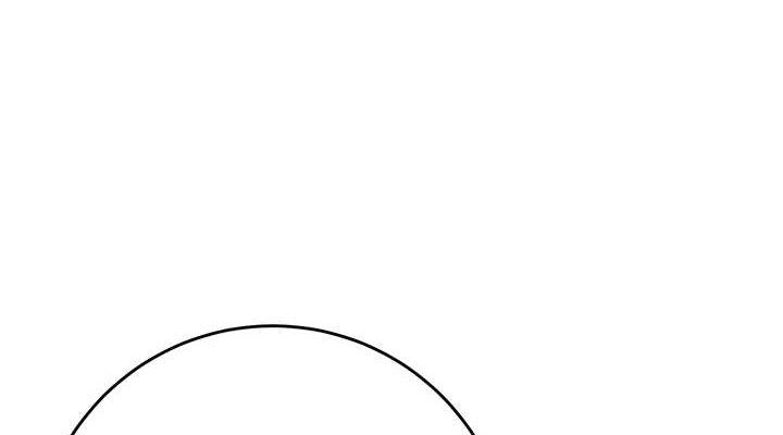 花容湿色:取花点第49話-快進來撲倒我…