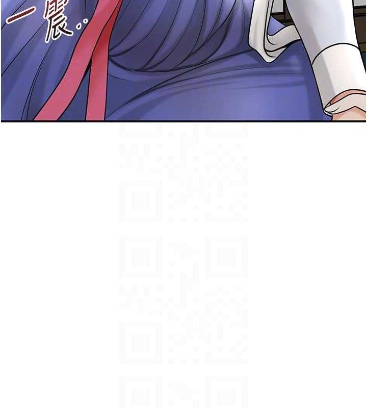 花容湿色:取花点第49話-快進來撲倒我…