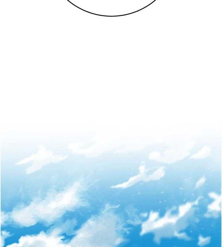 花容湿色:取花点第49話-快進來撲倒我…