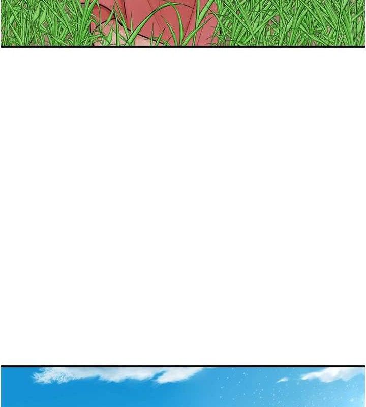 花容湿色:取花点第49話-快進來撲倒我…