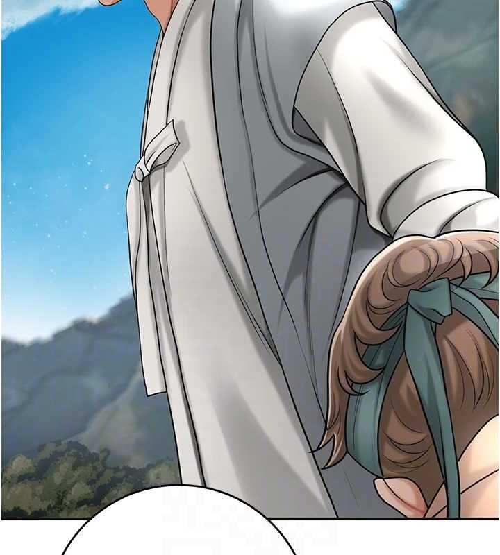 花容湿色:取花点第49話-快進來撲倒我…