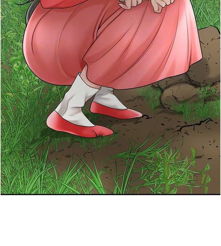 花容湿色:取花点第49話-快進來撲倒我…