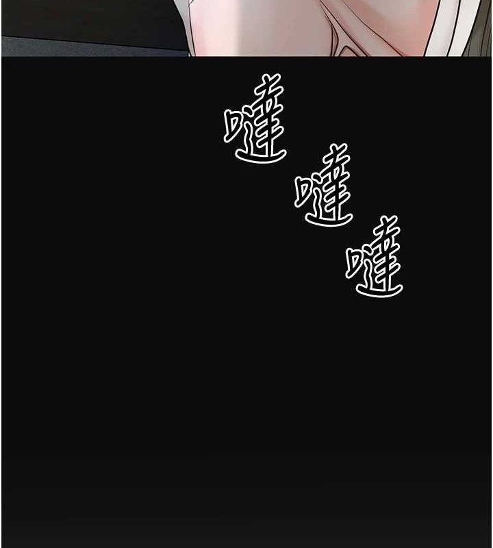 花容湿色:取花点第49話-快進來撲倒我…