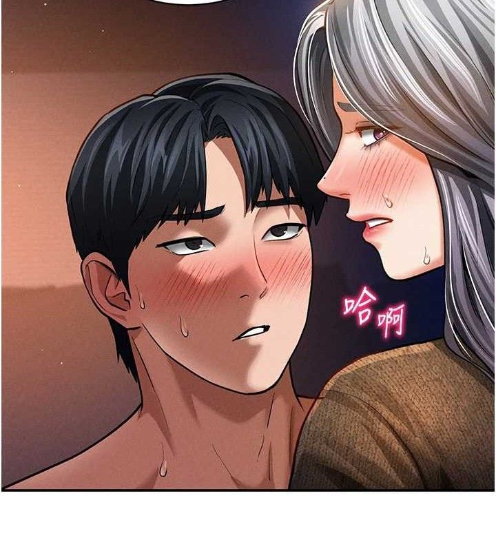 私密视角第28話-泰山…快回家吧