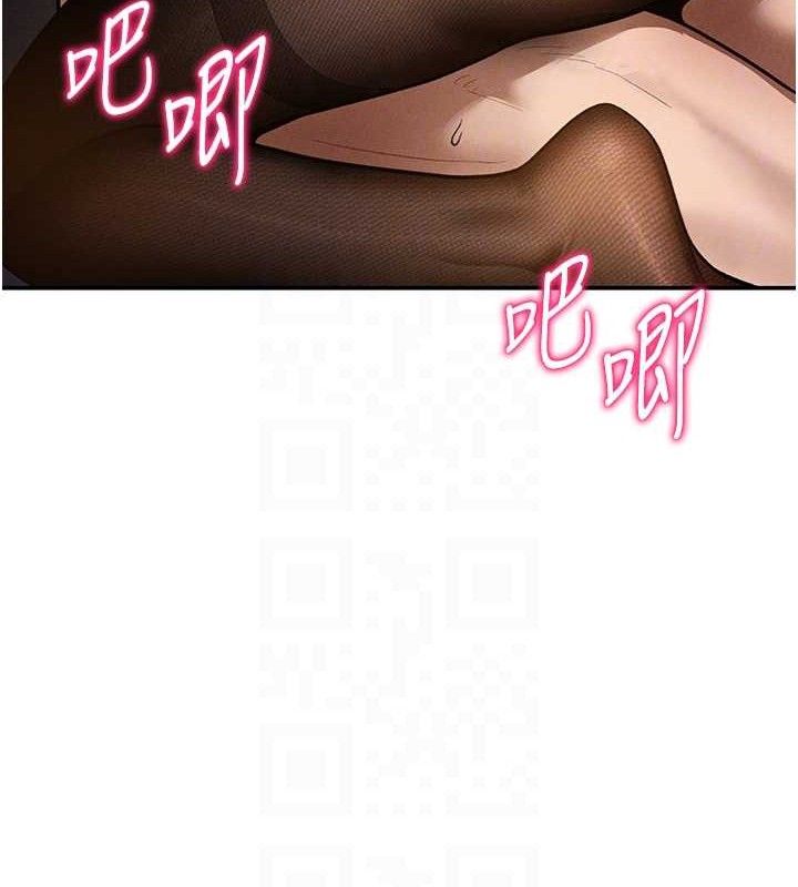 私密视角第28話-泰山…快回家吧