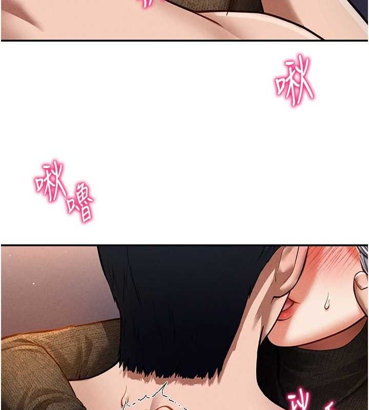 私密视角第28話-泰山…快回家吧