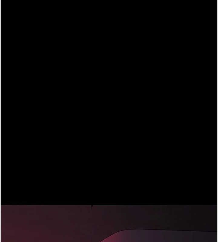 夜间诊疗室第102話-和我一起玩吧