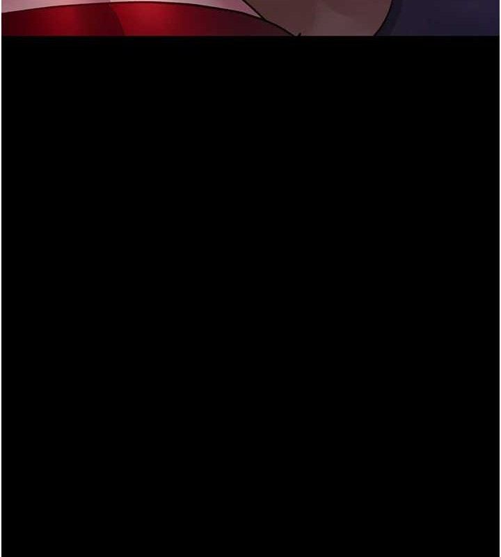 夜间诊疗室第102話-和我一起玩吧