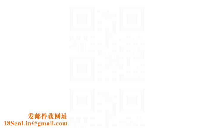 水电工日誌第88話-你那根真的好猛♥