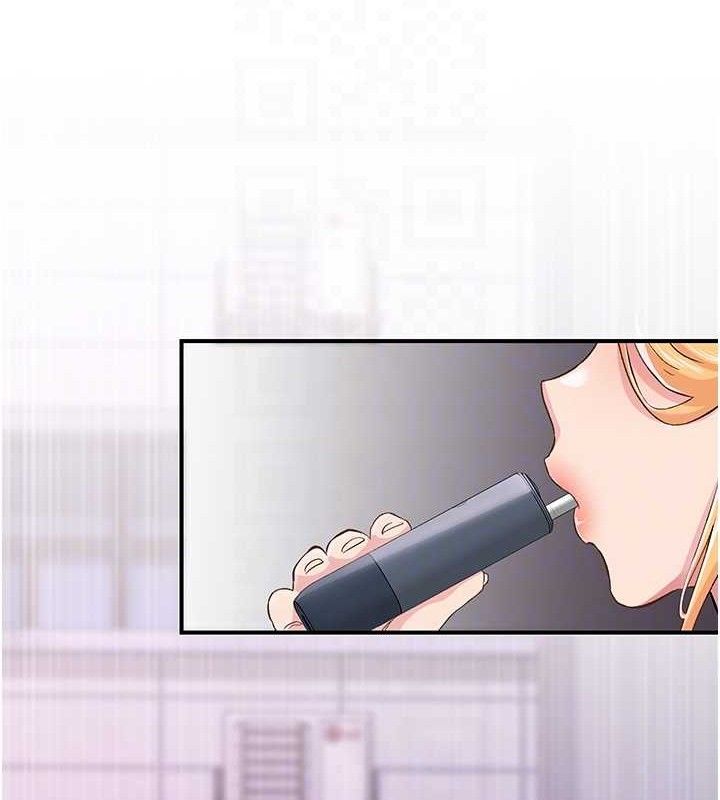 下一颤，性福第22話-和智羽一起去摩鐵