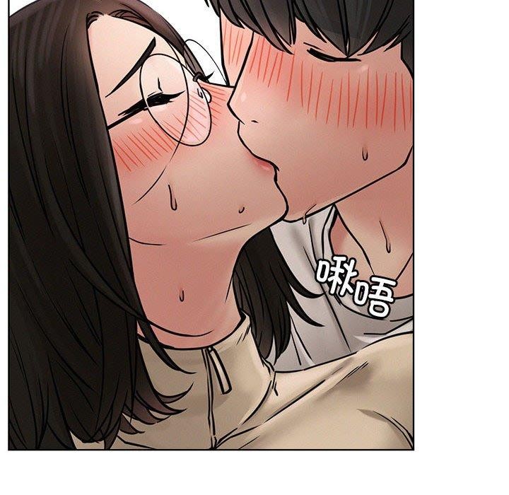 屋檐下的光第71話