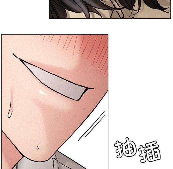 屋檐下的光第71話