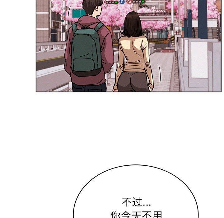 屋檐下的光第71話