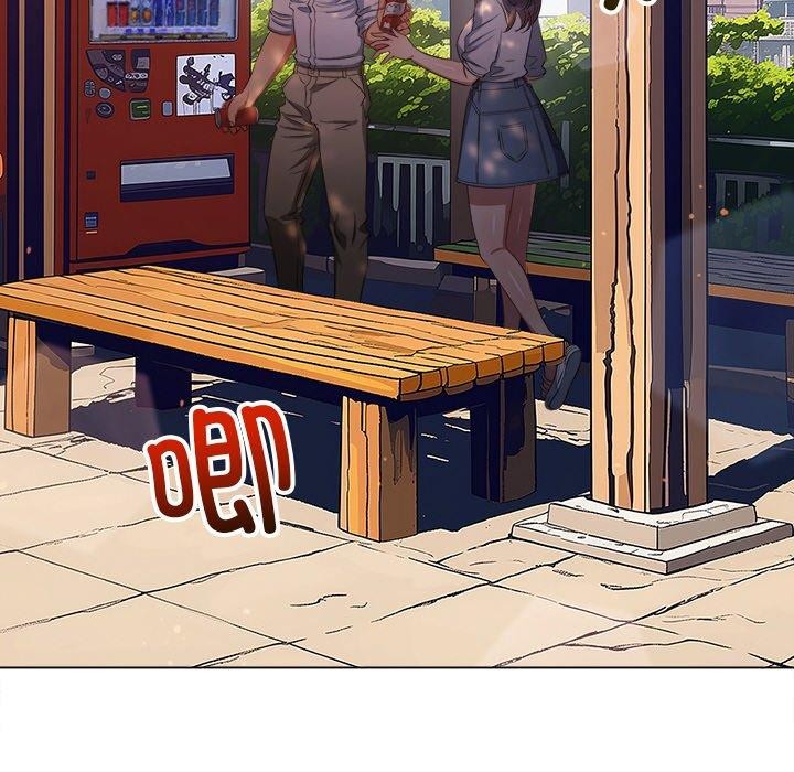 难缠小恶女第250話