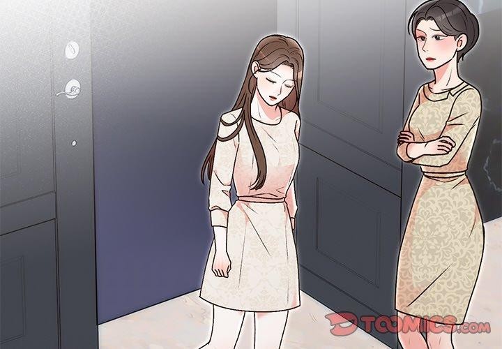 婚姻束缚第29話