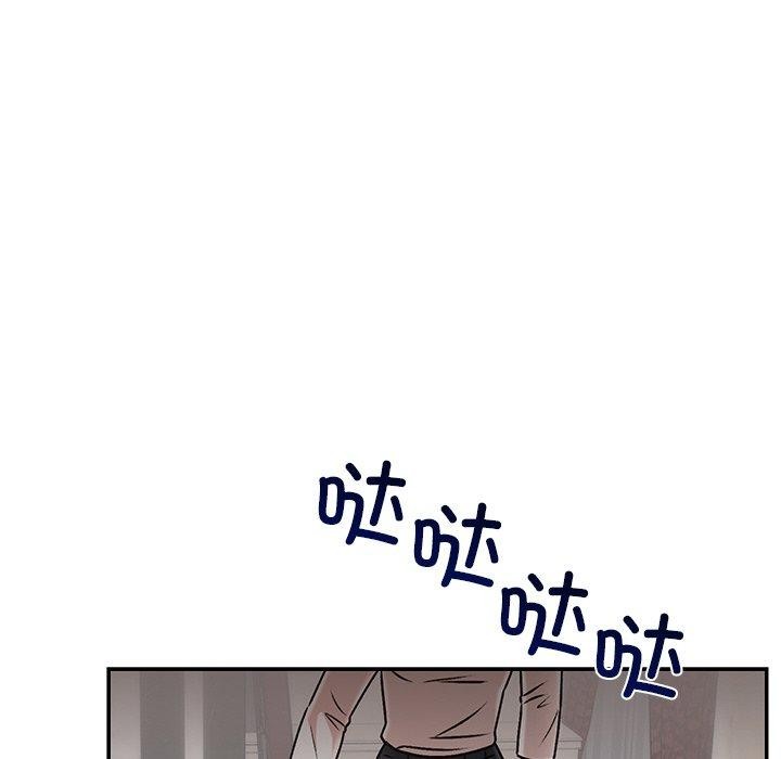 婚姻束缚第29話