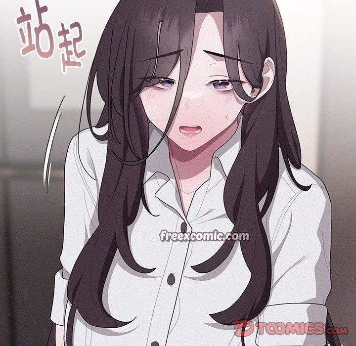 大企业里的小秘密第33話