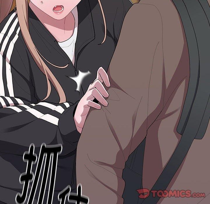 大企业里的小秘密第33話