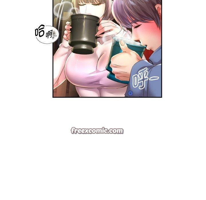 重生之长枪无敌第52話