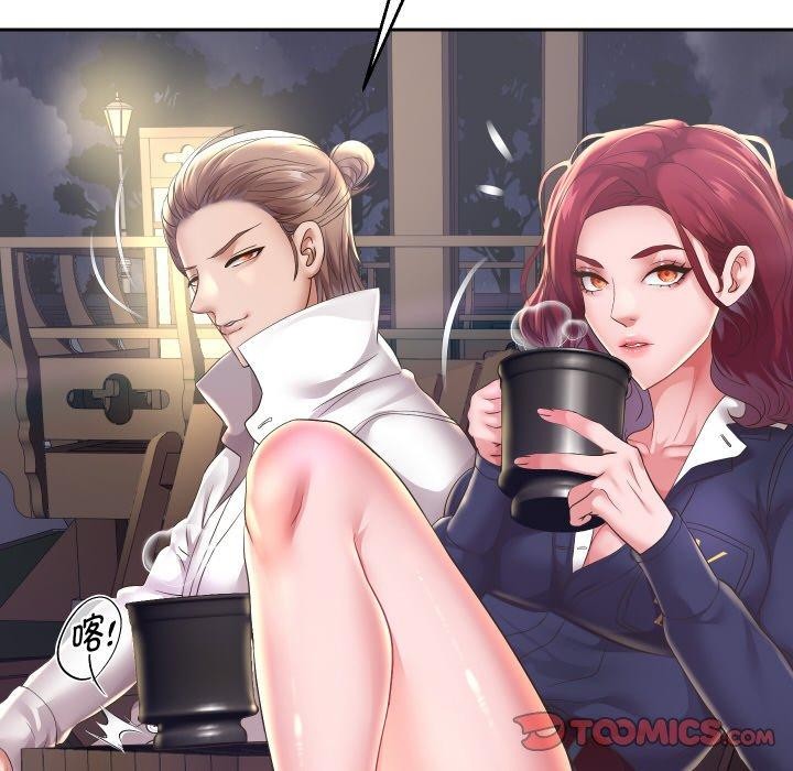 重生之长枪无敌第52話