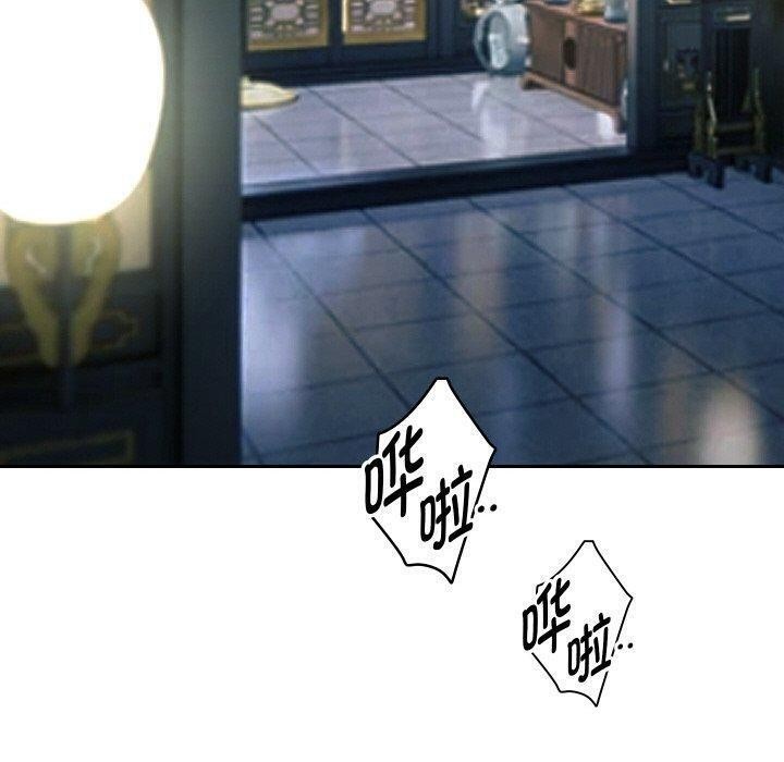 重生之长枪无敌第52話