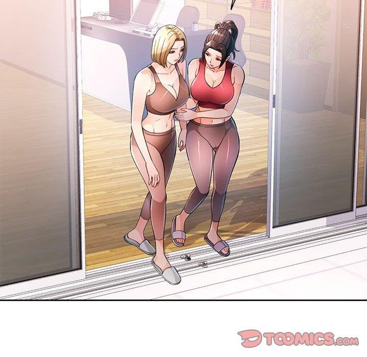 脱轨关系第50話