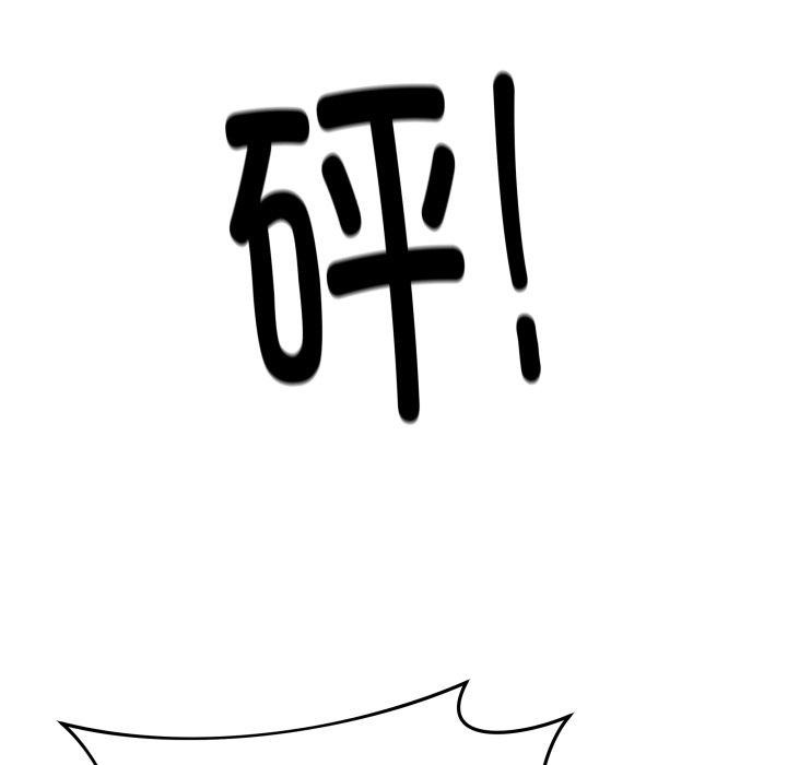 最后的冲刺第8話