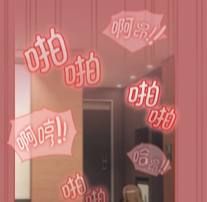 热情拳击馆第19話