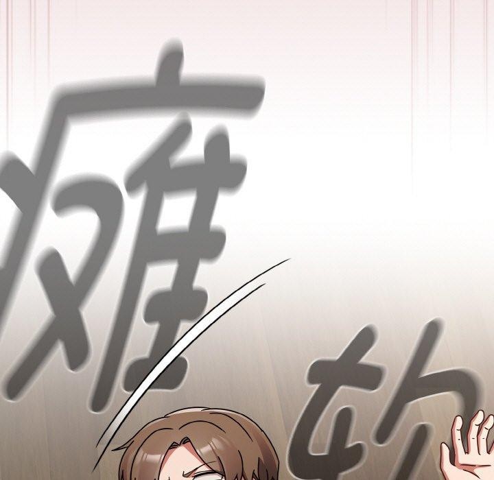 热情拳击馆第19話