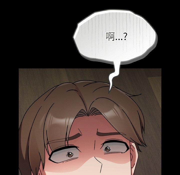 热情拳击馆第19話