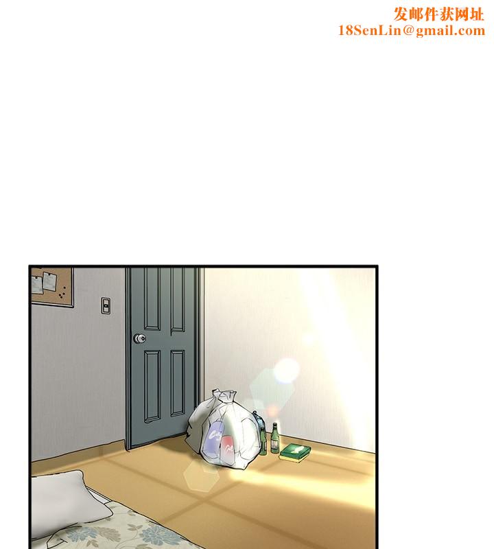 BeautifulDays第30話-在路邊被幹的紗娜