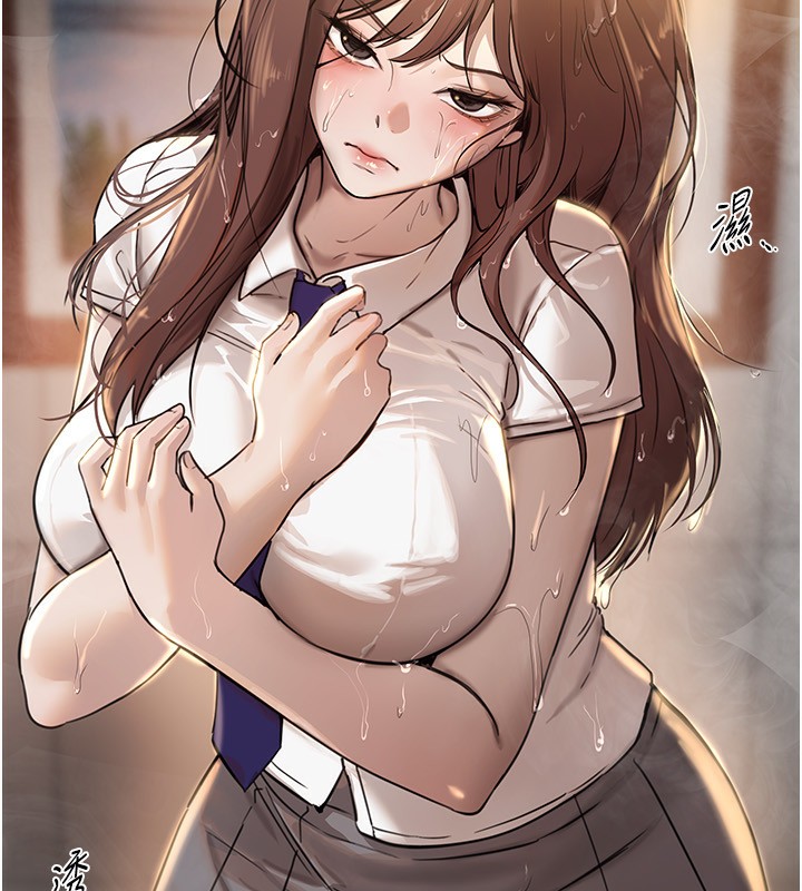 BeautifulDays第30話-在路邊被幹的紗娜