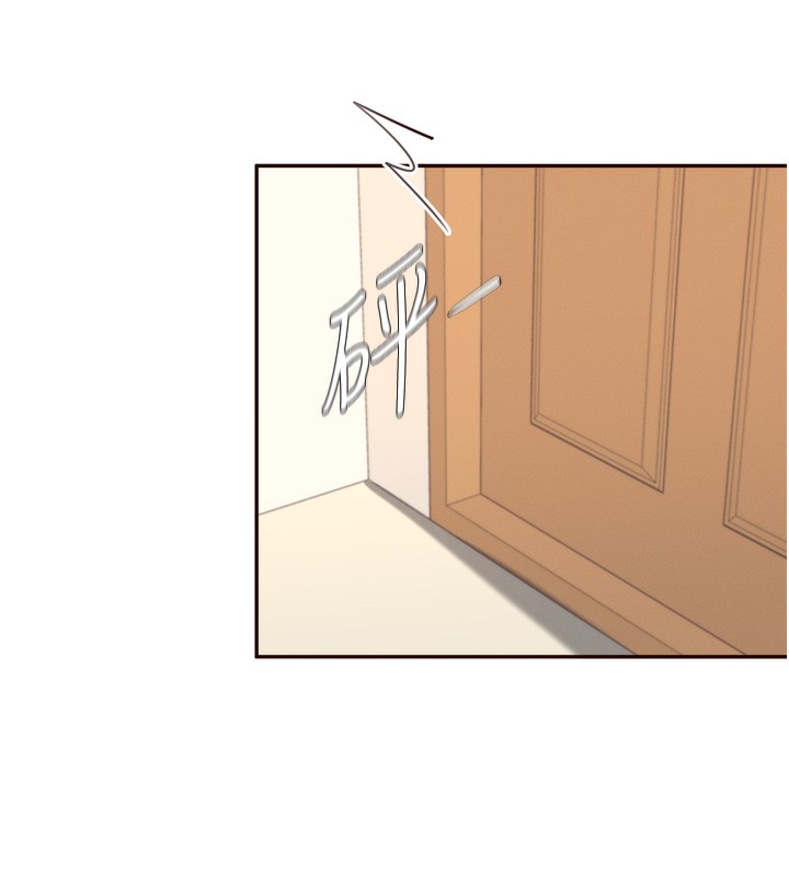 熟女自助餐第34話-稱霸全陸軍的小穴!