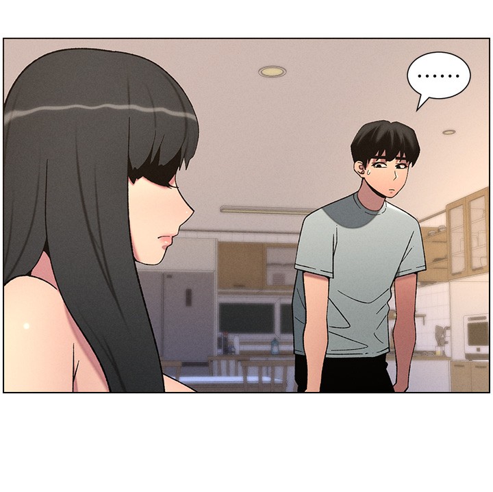 兄妹的秘密授课第55話-酸中帶甜離別砲