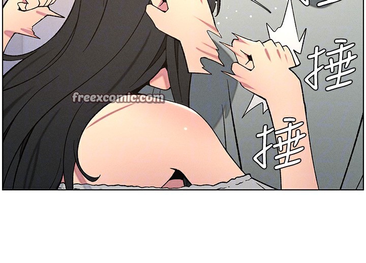 兄妹的秘密授课第55話-酸中帶甜離別砲