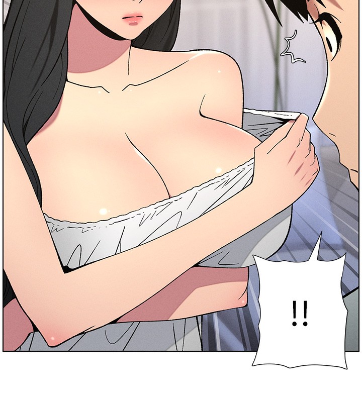 兄妹的秘密授课第55話-酸中帶甜離別砲