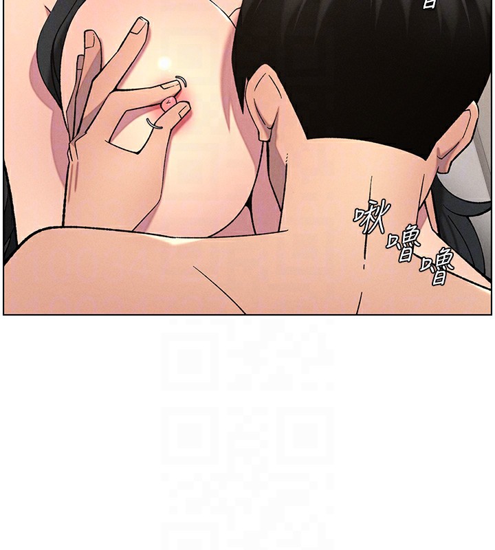 兄妹的秘密授课第55話-酸中帶甜離別砲