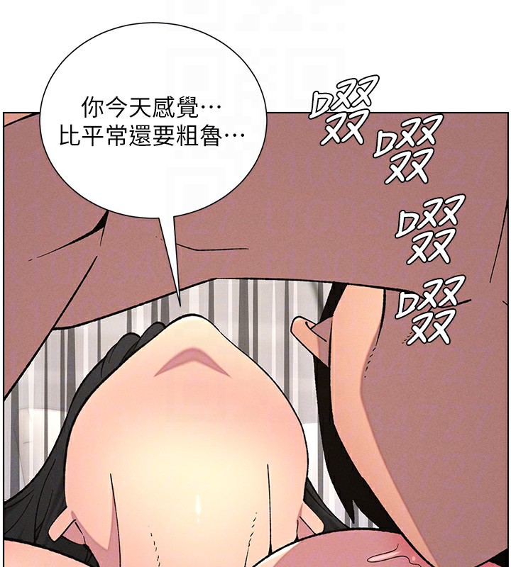 兄妹的秘密授课第55話-酸中帶甜離別砲