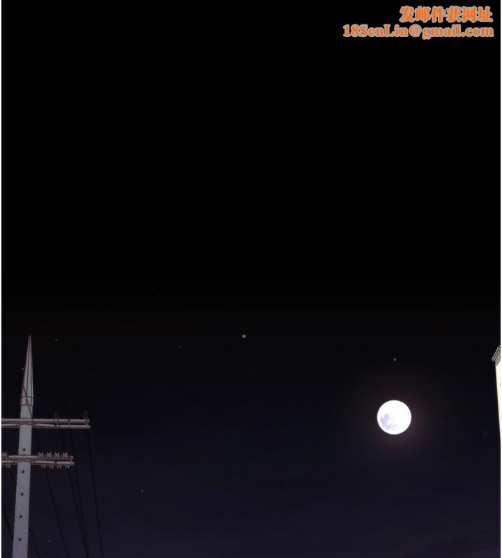 拜脱拜脱App第11話-夢寐以求的母女丼