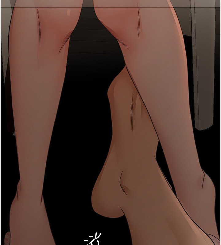 顶加套房的春天第15話-用腳趾挑逗人妻