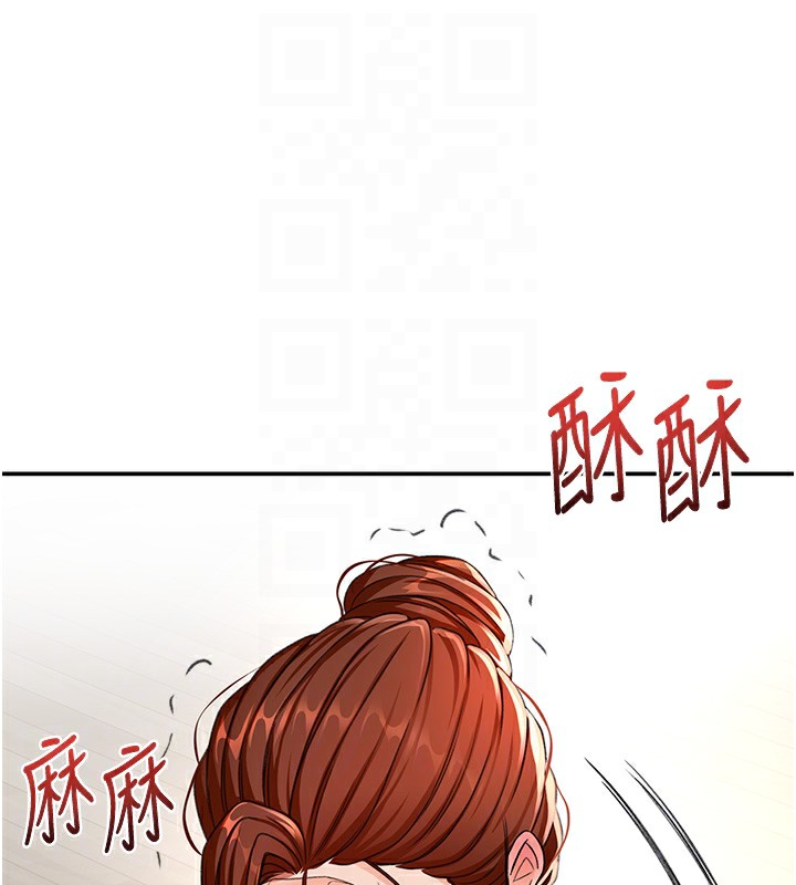 顶加套房的春天第15話-用腳趾挑逗人妻