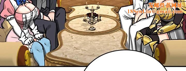 重生士兵的雌性征服日誌!第62話