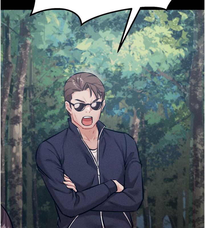 选手村:母猪调教第24話-復仇計畫的突破口