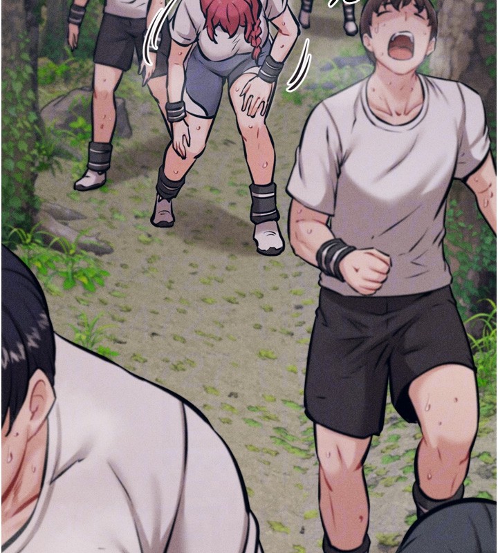 选手村:母猪调教第24話-復仇計畫的突破口