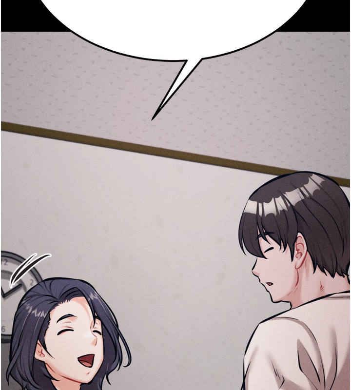 选手村:母猪调教第24話-復仇計畫的突破口