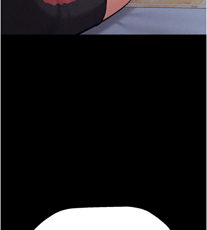 选手村:母猪调教第24話-復仇計畫的突破口