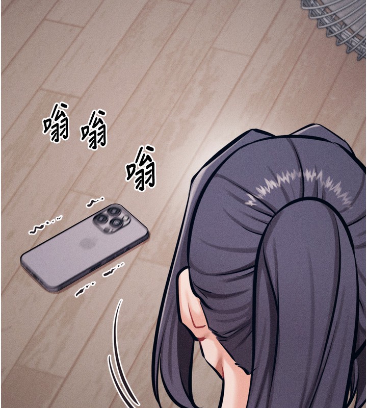 选手村:母猪调教第24話-復仇計畫的突破口