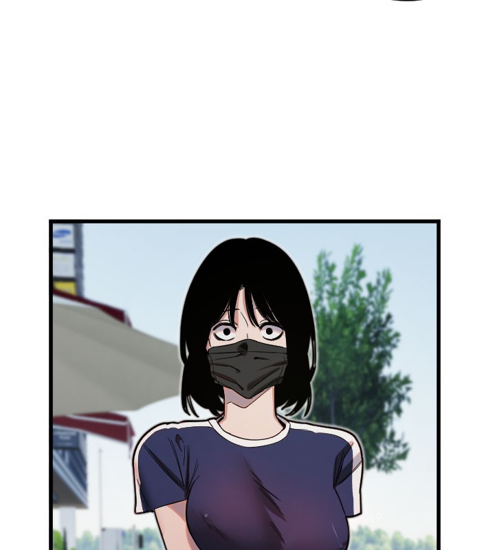 守护天使第29話-隱約可見的蜜穴