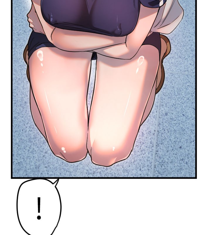 守护天使第29話-隱約可見的蜜穴