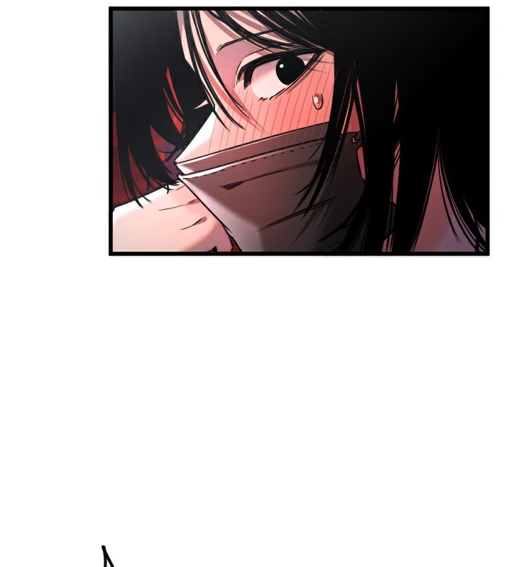 守护天使第29話-隱約可見的蜜穴